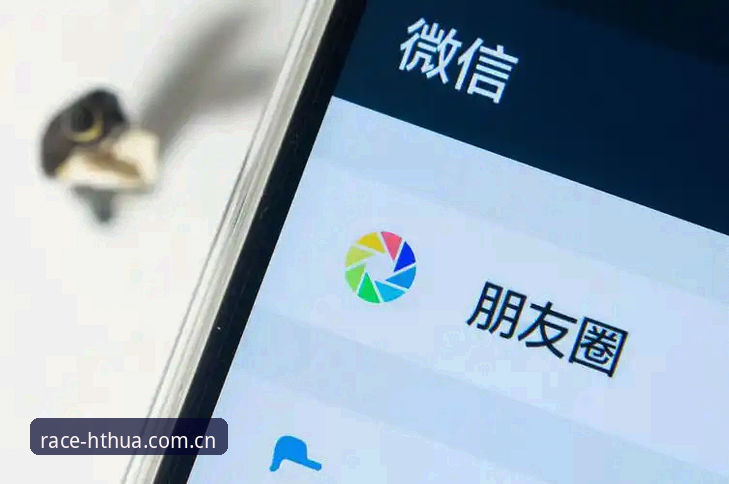 HTH华体会iOS版本对比使用教程：从v3.2.1到多终端，圈内人教你选对入口