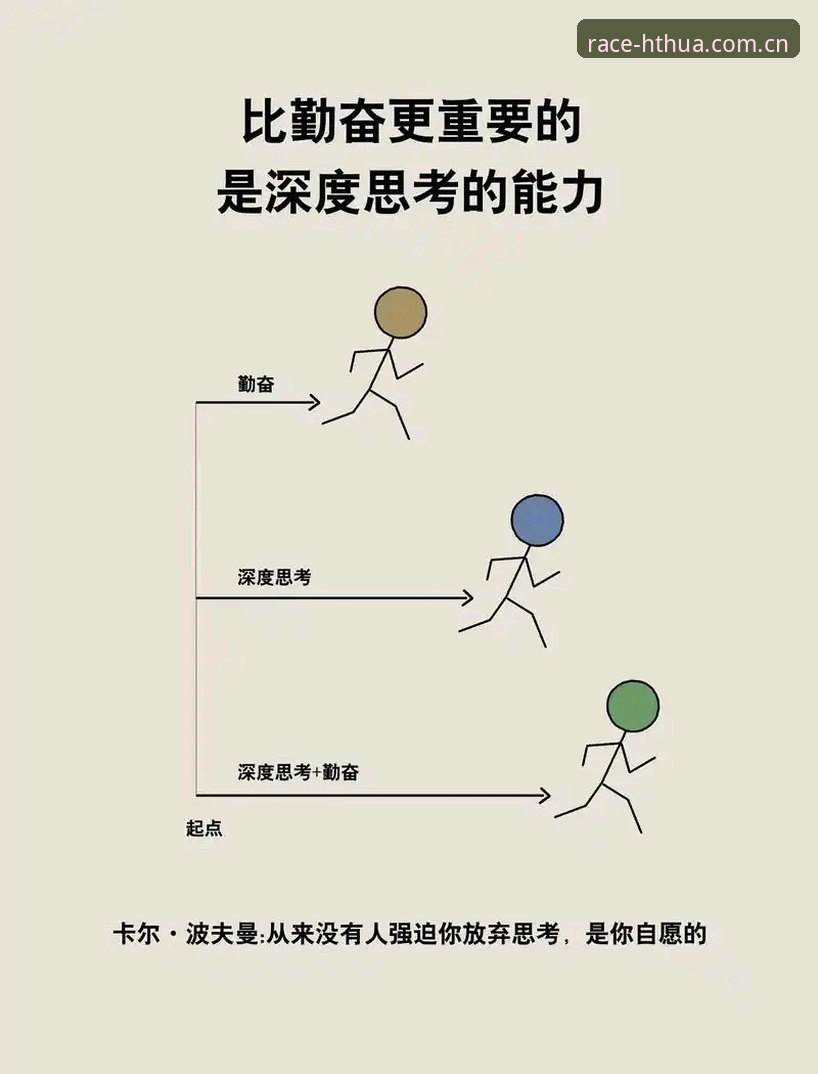 深度分析：佛罗伦萨引进米雷蒂背后的策略博弈与赛道逻辑