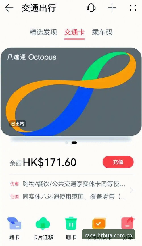 华体会下载地址手机版 华体会官方通道优化,手机版下载地址一次说清