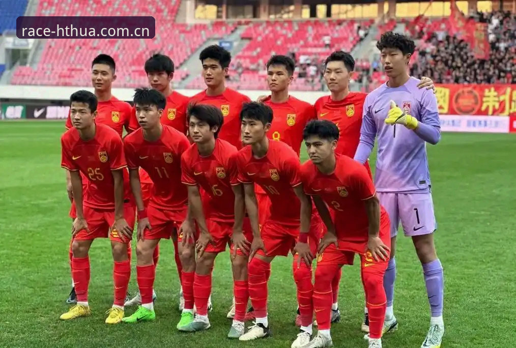 华体会多端登录使用技巧 土伦杯U19国足0-3完败突尼斯,HTH华体会用户分享赛场数据解读